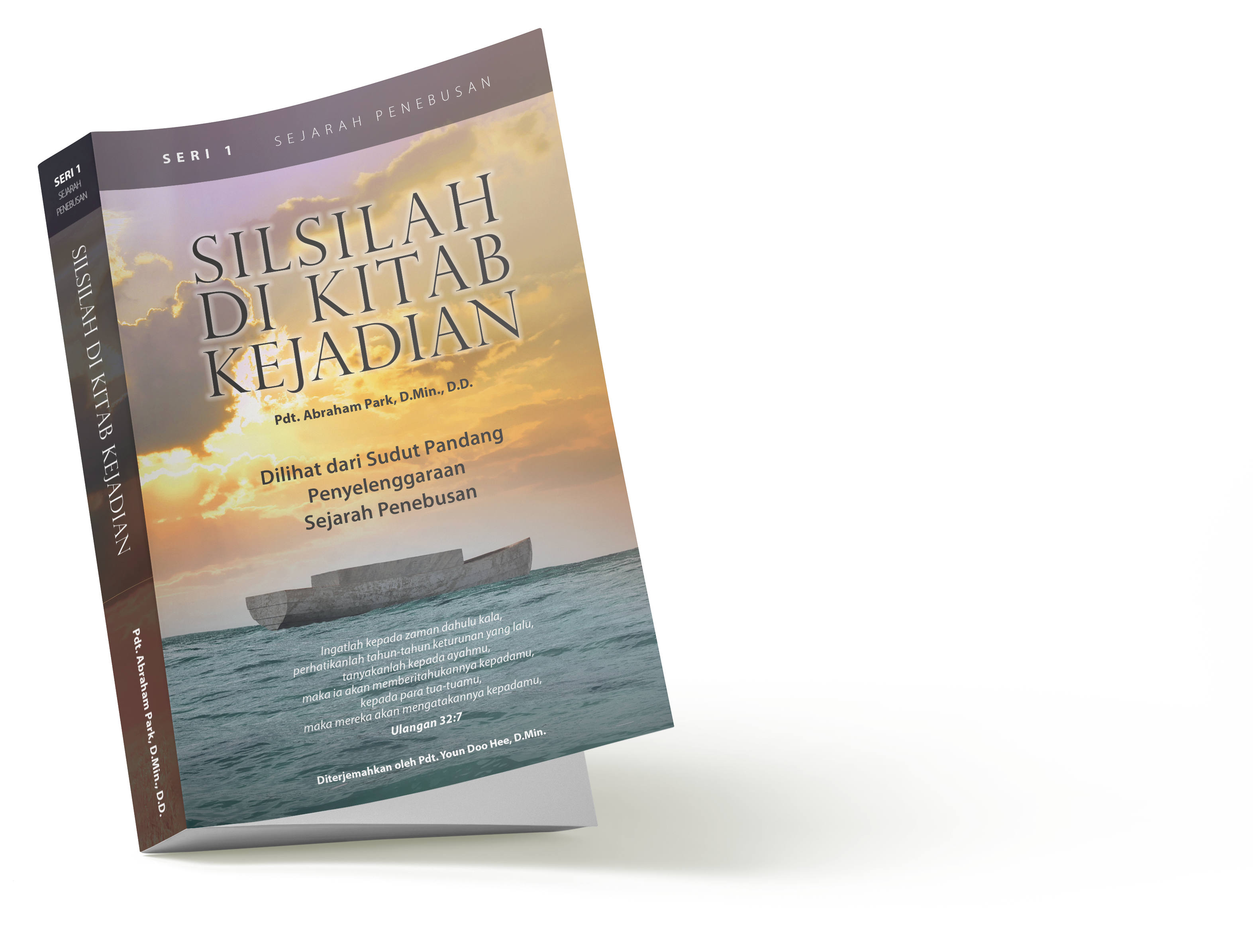 Seri Silsilah di Kitab Kejadian