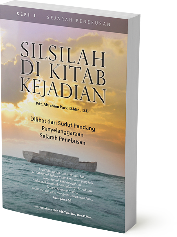 Seri buku Sejarah Penebusan
